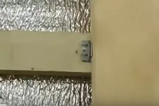 урс10