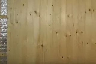 урс14