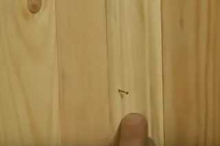 урс15