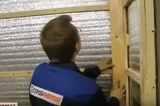 урс8