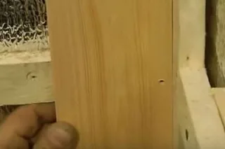 урс9