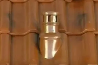 чр15