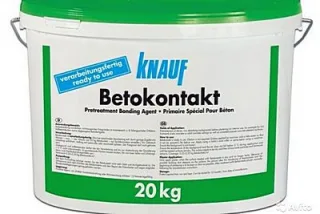 шп14