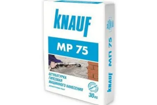 шп43