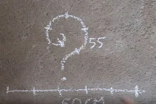 сло12