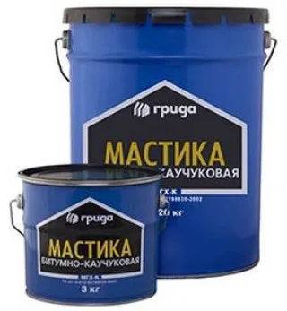 хум3