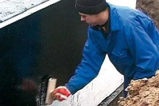 хум7