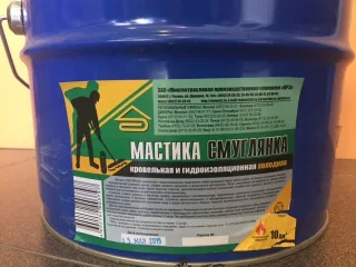 хум8