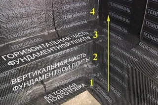 веф10