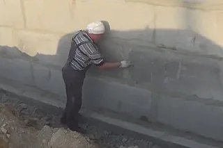 веф2