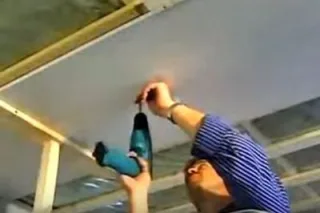 гак44