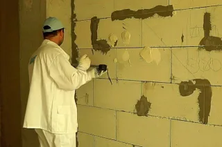 май1