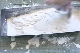 раст5