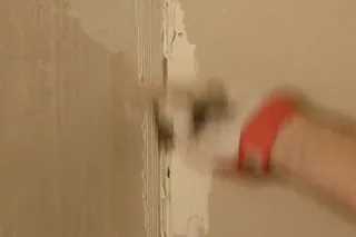 угл8