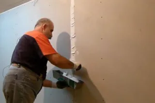 швы2