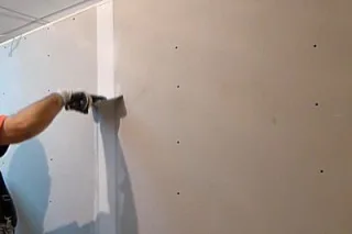 швы24