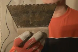 швы9