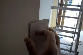 шф26