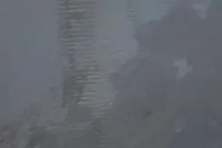 гип9