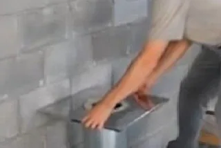 сээ29