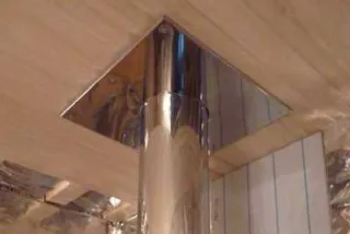 сээ37