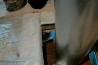 сээ47