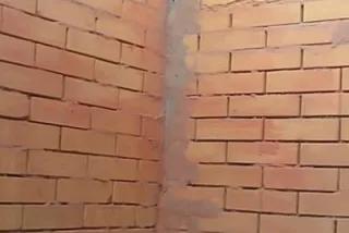 теп1