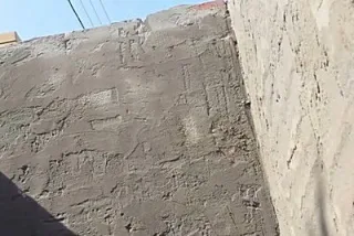 теп14