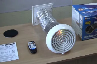 фре2