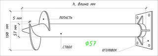всв11
