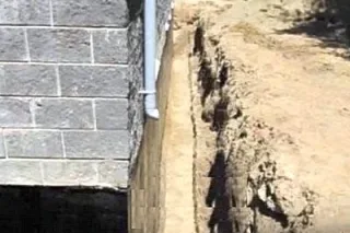 дрен4