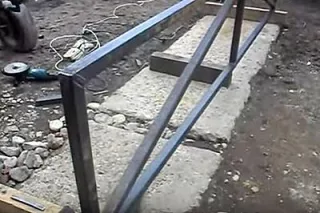 сбок15