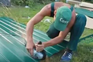 сбок33