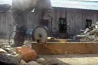 сбок5