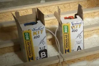 утеу23