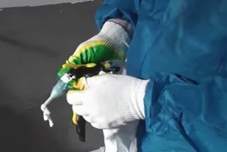 утеу31