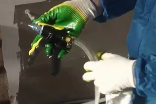 утеу34
