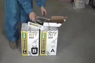утеу7