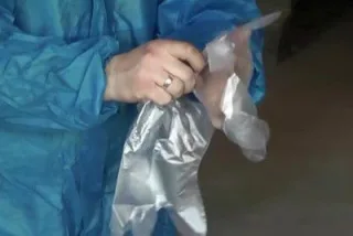 утеу8