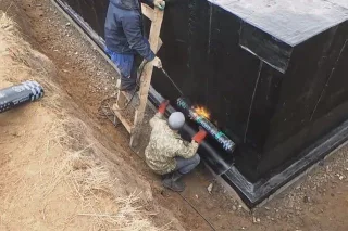 утцо20