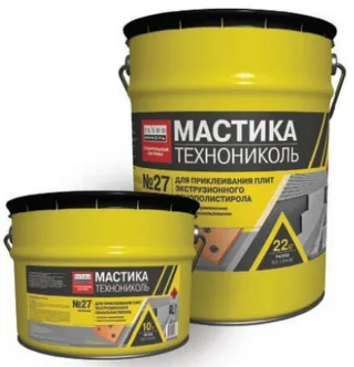 утцо23
