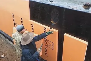утцо25