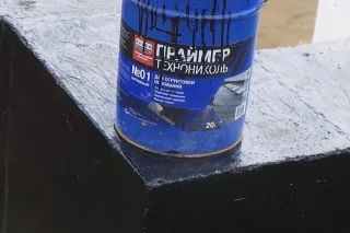 утцо6