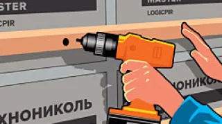 Шаг пятый	