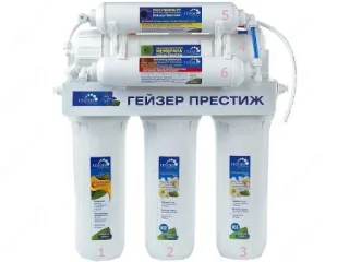 Престиж М