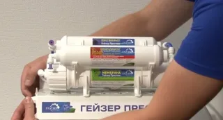 Шаг 1 – удаление транспортных заглушек