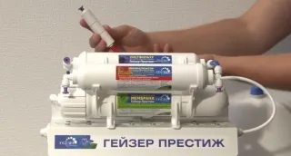Шаг 3 – дренажная заглушка