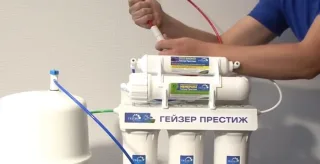 Шаг 5 – соединение частей устройства трубками