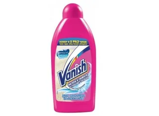 Vanish