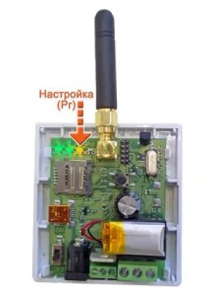 Шаг 6